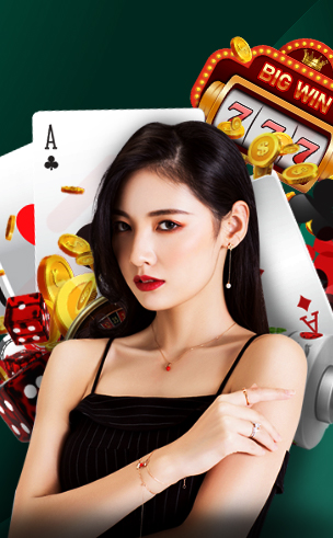 คาสิโน/ไพ่